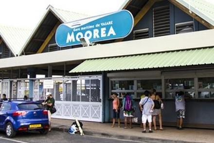 Aremiti ticket office Moorea